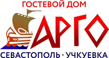 Гостевой дом в Учкуевке – «Арго»